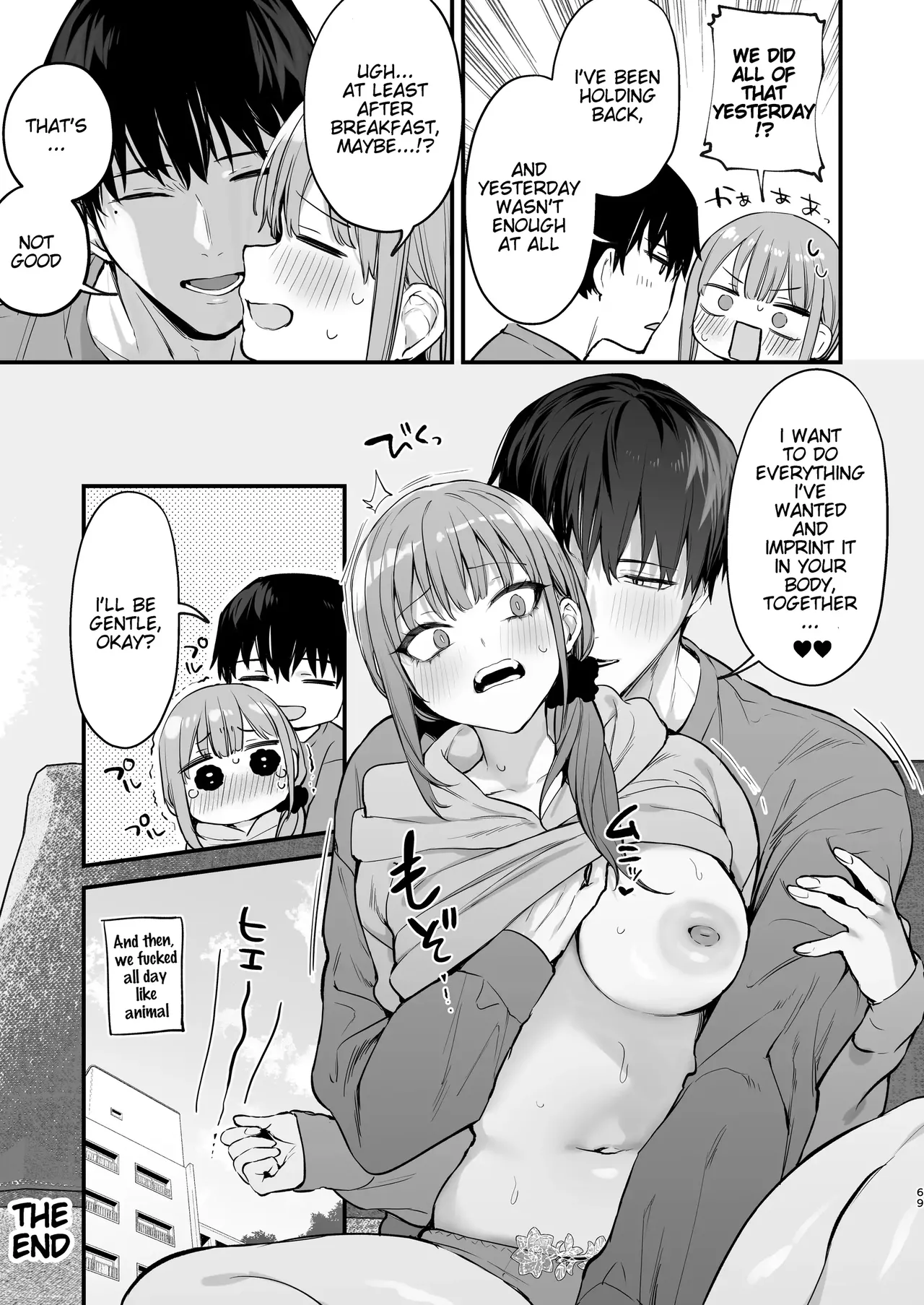 Kyoya, My Childhood Friend Rapes Me In My Dream... page 70