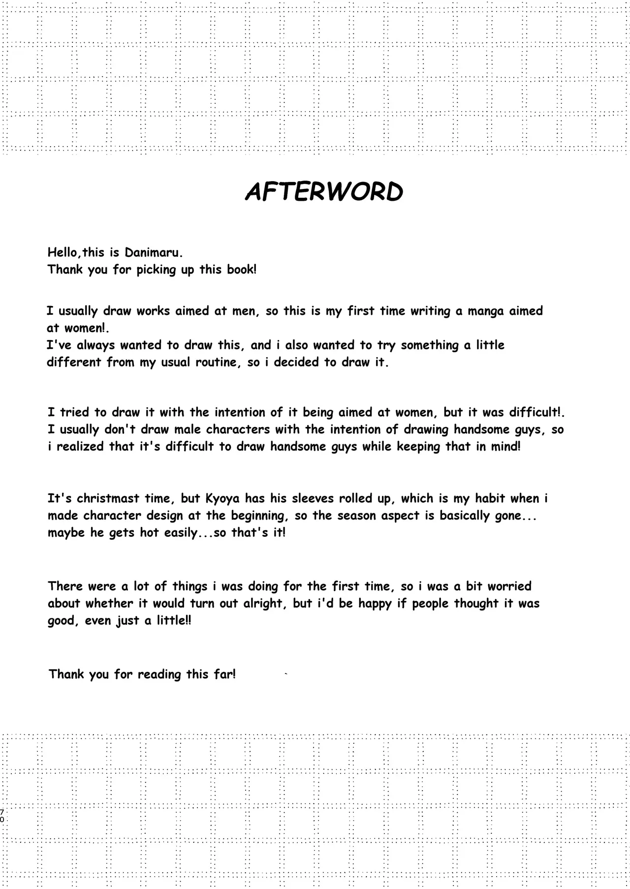 Kyoya, My Childhood Friend Rapes Me In My Dream... page 71