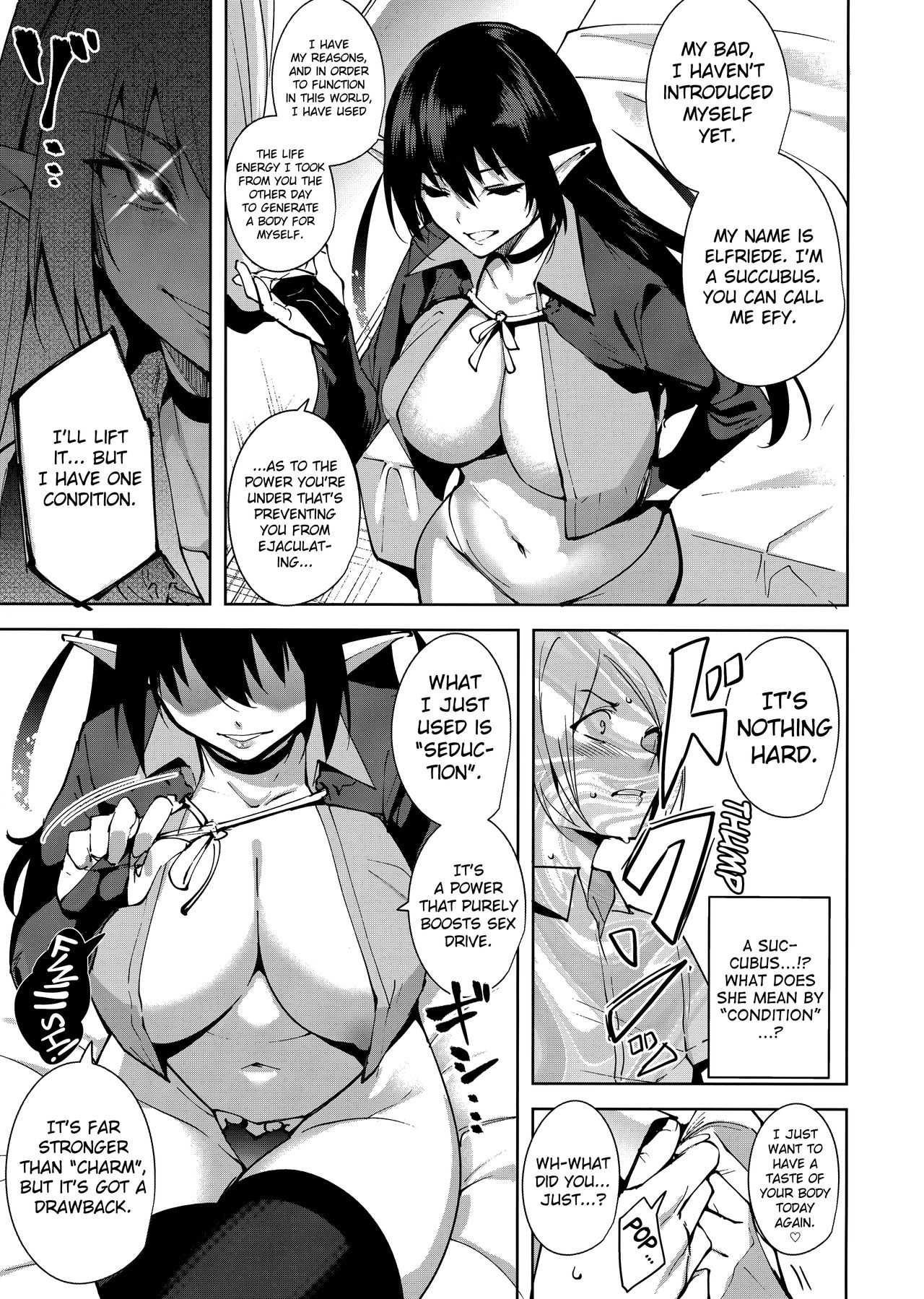 Kyoyuchi no Aku - The Evil of Commons page 10