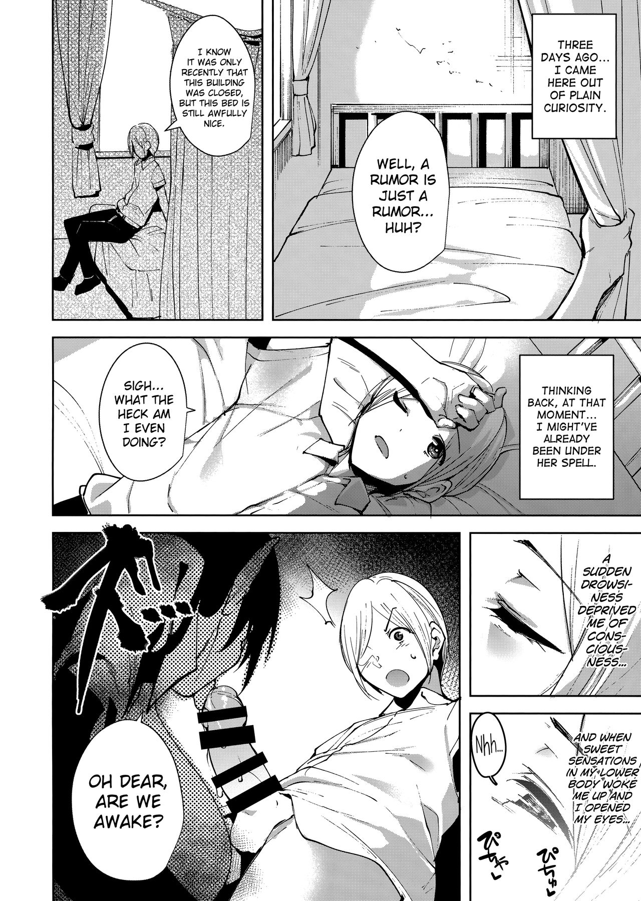 Kyoyuchi no Aku - The Evil of Commons page 7