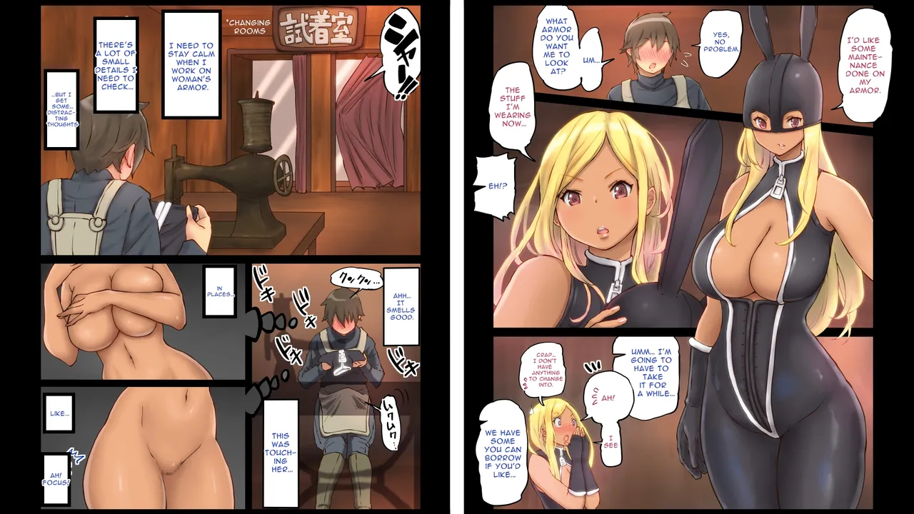 Kyunkyun Fantasy Quest page 3