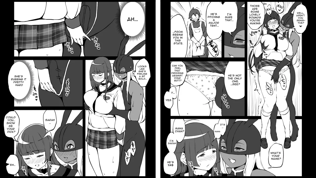 Kyunkyun Fantasy Quest page 32