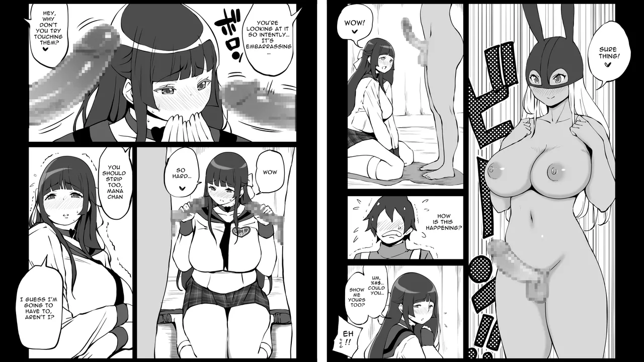 Kyunkyun Fantasy Quest page 33