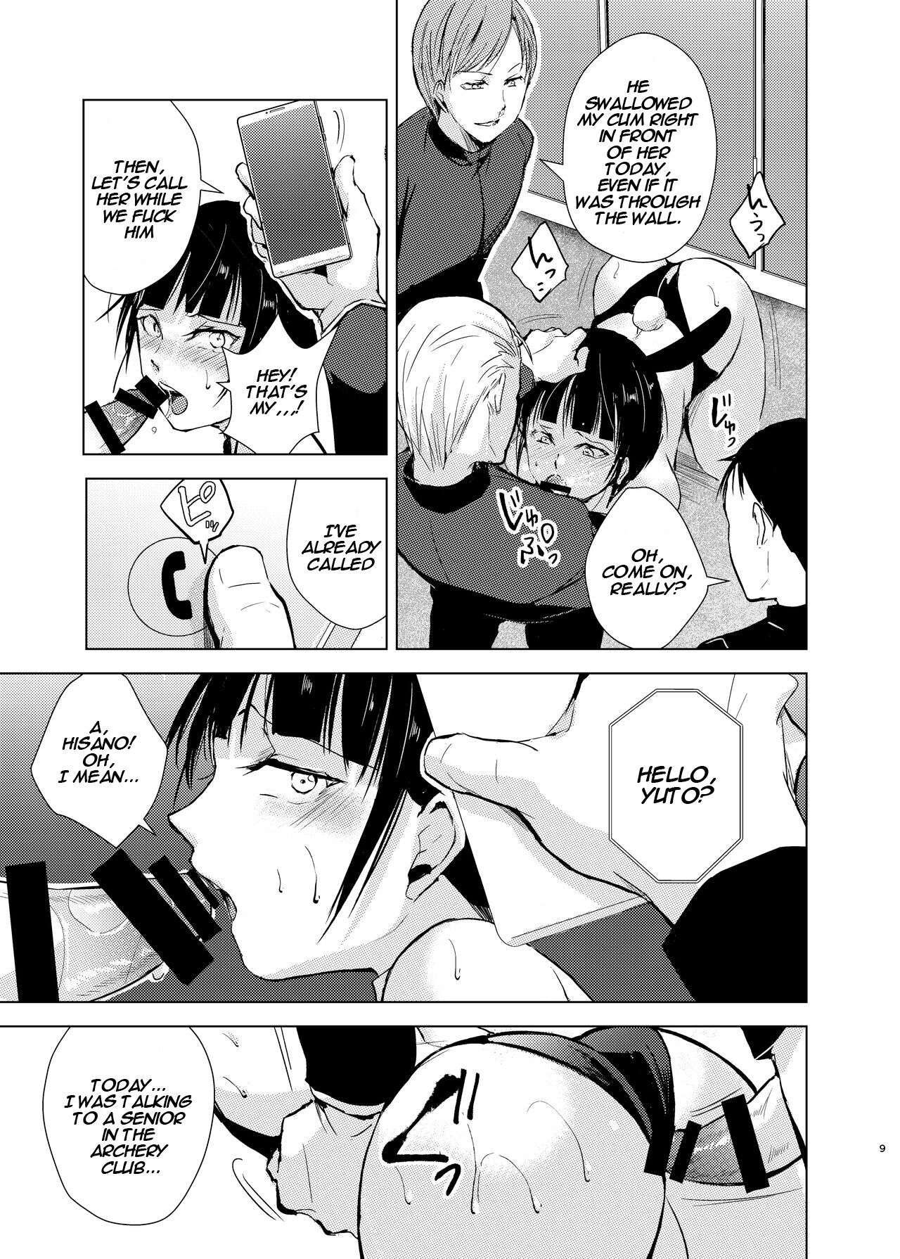 Kyuudou Danshi 2 x Netorare Choukyou Bukatsu no Senpai ni Mesu Ochi Saserare Kanojo ni Kakurete Shuuchi Choukyou Saremashita page 11