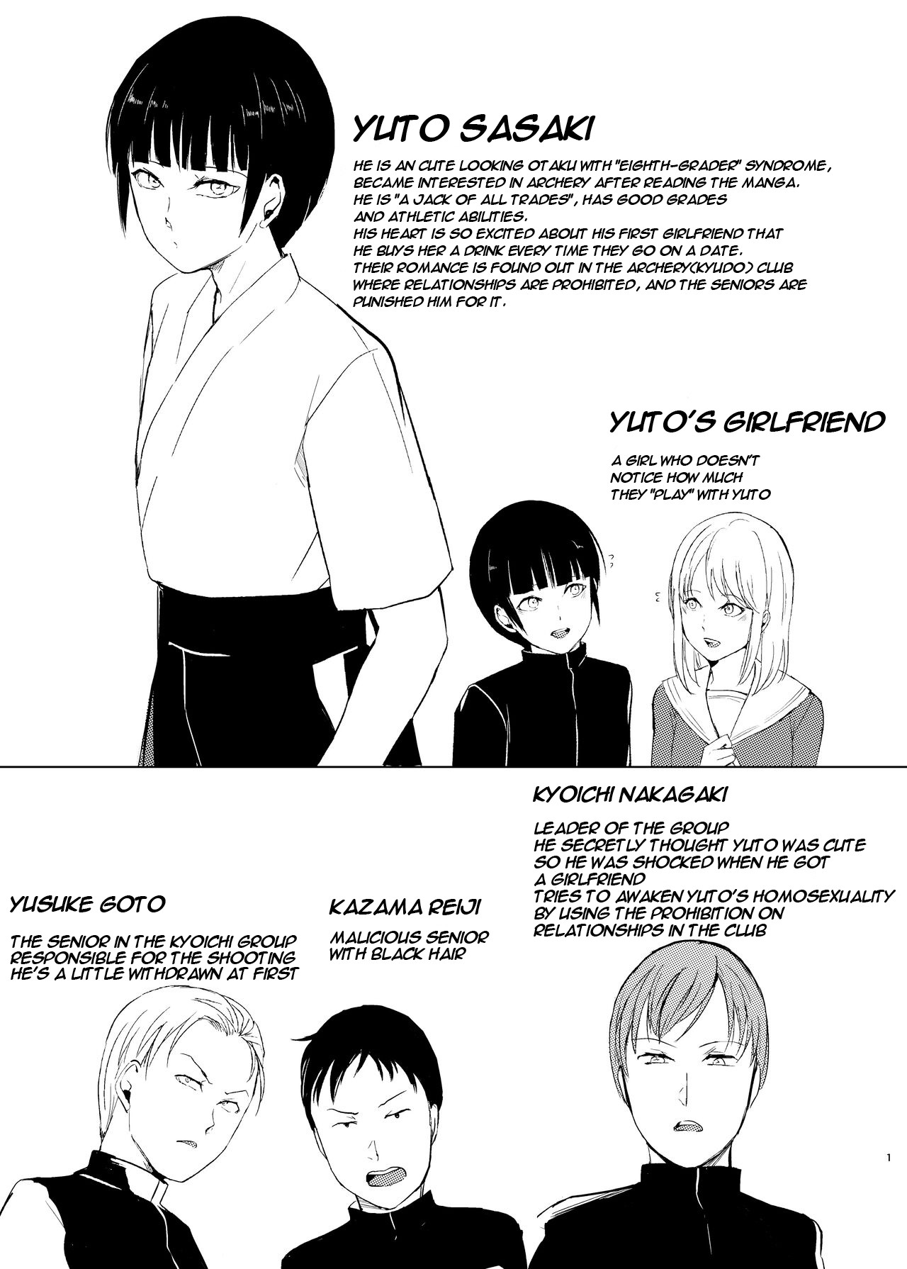 Kyuudou Danshi 2 x Netorare Choukyou Bukatsu no Senpai ni Mesu Ochi Saserare Kanojo ni Kakurete Shuuchi Choukyou Saremashita page 3