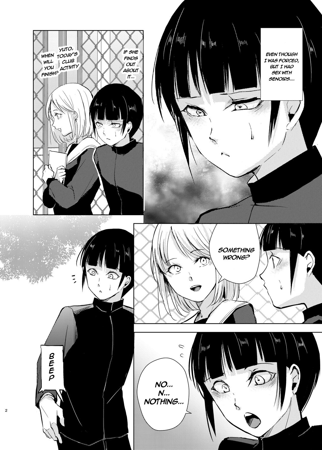 Kyuudou Danshi 2 x Netorare Choukyou Bukatsu no Senpai ni Mesu Ochi Saserare Kanojo ni Kakurete Shuuchi Choukyou Saremashita page 4