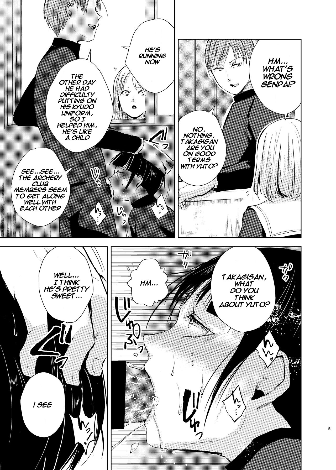 Kyuudou Danshi 2 x Netorare Choukyou Bukatsu no Senpai ni Mesu Ochi Saserare Kanojo ni Kakurete Shuuchi Choukyou Saremashita page 7