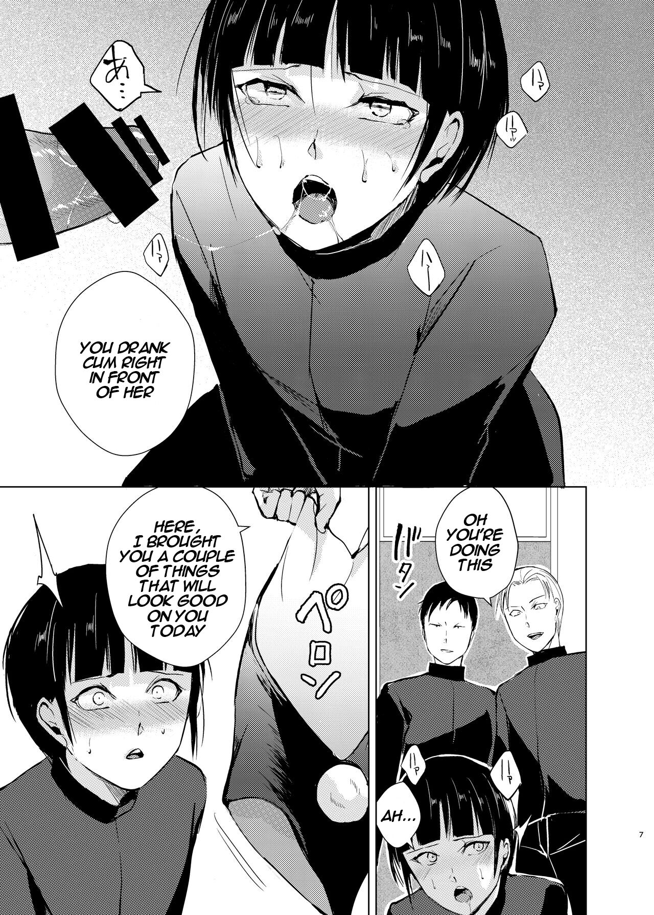 Kyuudou Danshi 2 x Netorare Choukyou Bukatsu no Senpai ni Mesu Ochi Saserare Kanojo ni Kakurete Shuuchi Choukyou Saremashita page 9