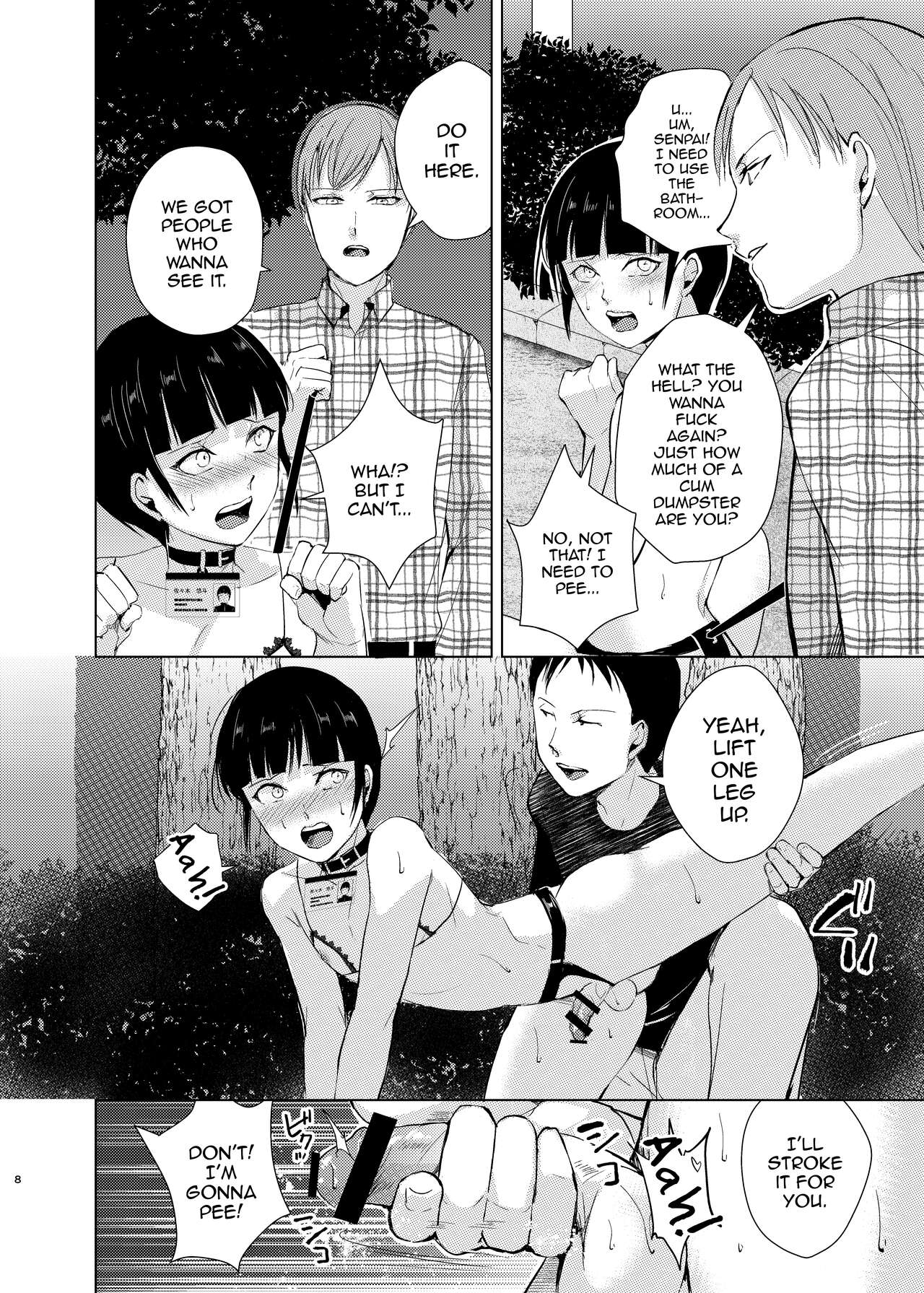 Kyuudou Danshi 3 Hentai Choukyou Bukatsu no Senpai-tachi ni Yoru no Kouen de Yagairode Choukyou saremashita page 11