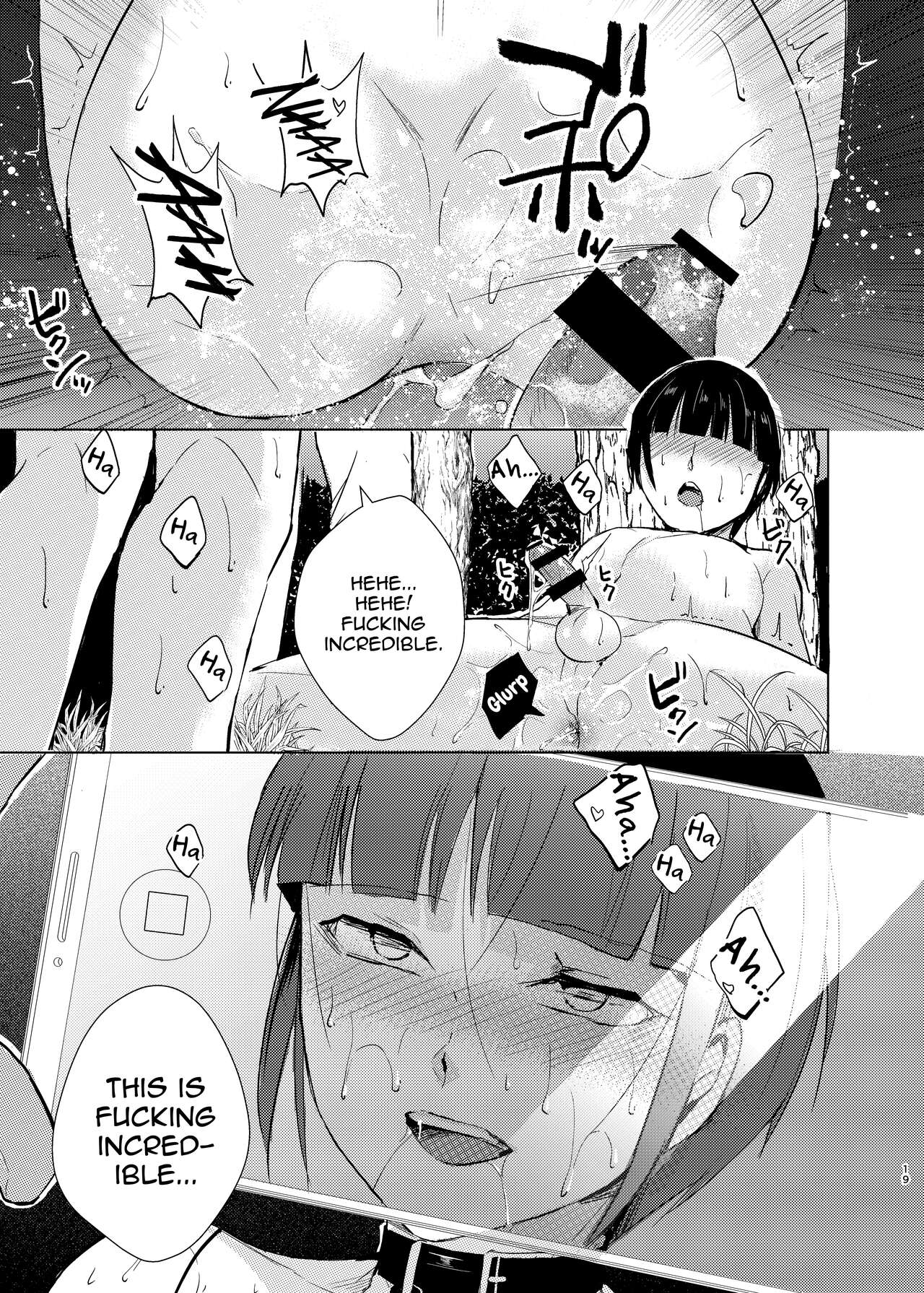 Kyuudou Danshi 3 Hentai Choukyou Bukatsu no Senpai-tachi ni Yoru no Kouen de Yagairode Choukyou saremashita page 22