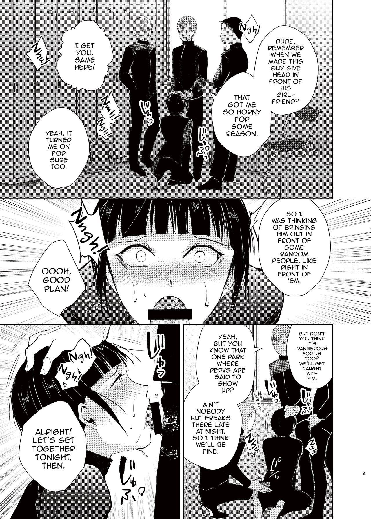 Kyuudou Danshi 3 Hentai Choukyou Bukatsu no Senpai-tachi ni Yoru no Kouen de Yagairode Choukyou saremashita page 4