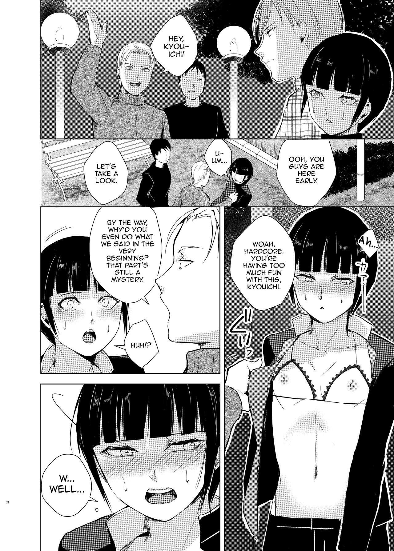 Kyuudou Danshi 3 Hentai Choukyou Bukatsu no Senpai-tachi ni Yoru no Kouen de Yagairode Choukyou saremashita page 5