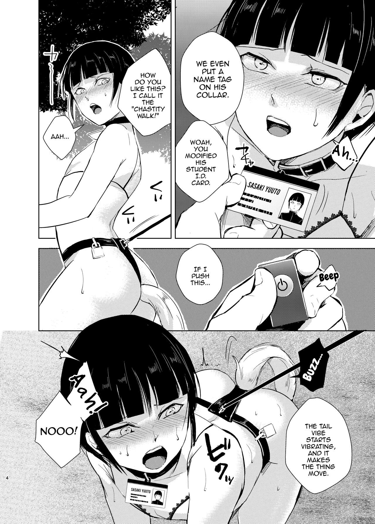 Kyuudou Danshi 3 Hentai Choukyou Bukatsu no Senpai-tachi ni Yoru no Kouen de Yagairode Choukyou saremashita page 7