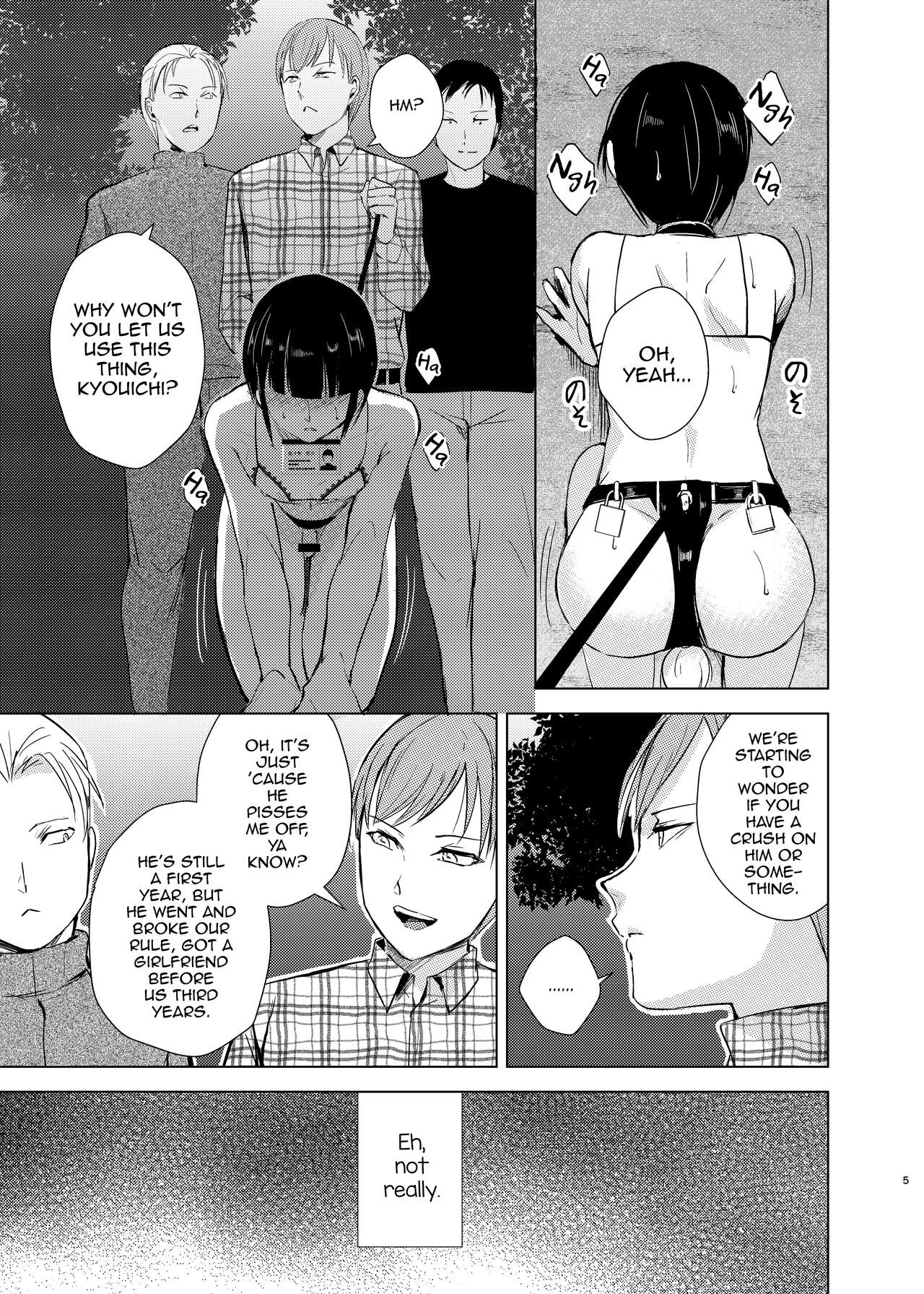 Kyuudou Danshi 3 Hentai Choukyou Bukatsu no Senpai-tachi ni Yoru no Kouen de Yagairode Choukyou saremashita page 8