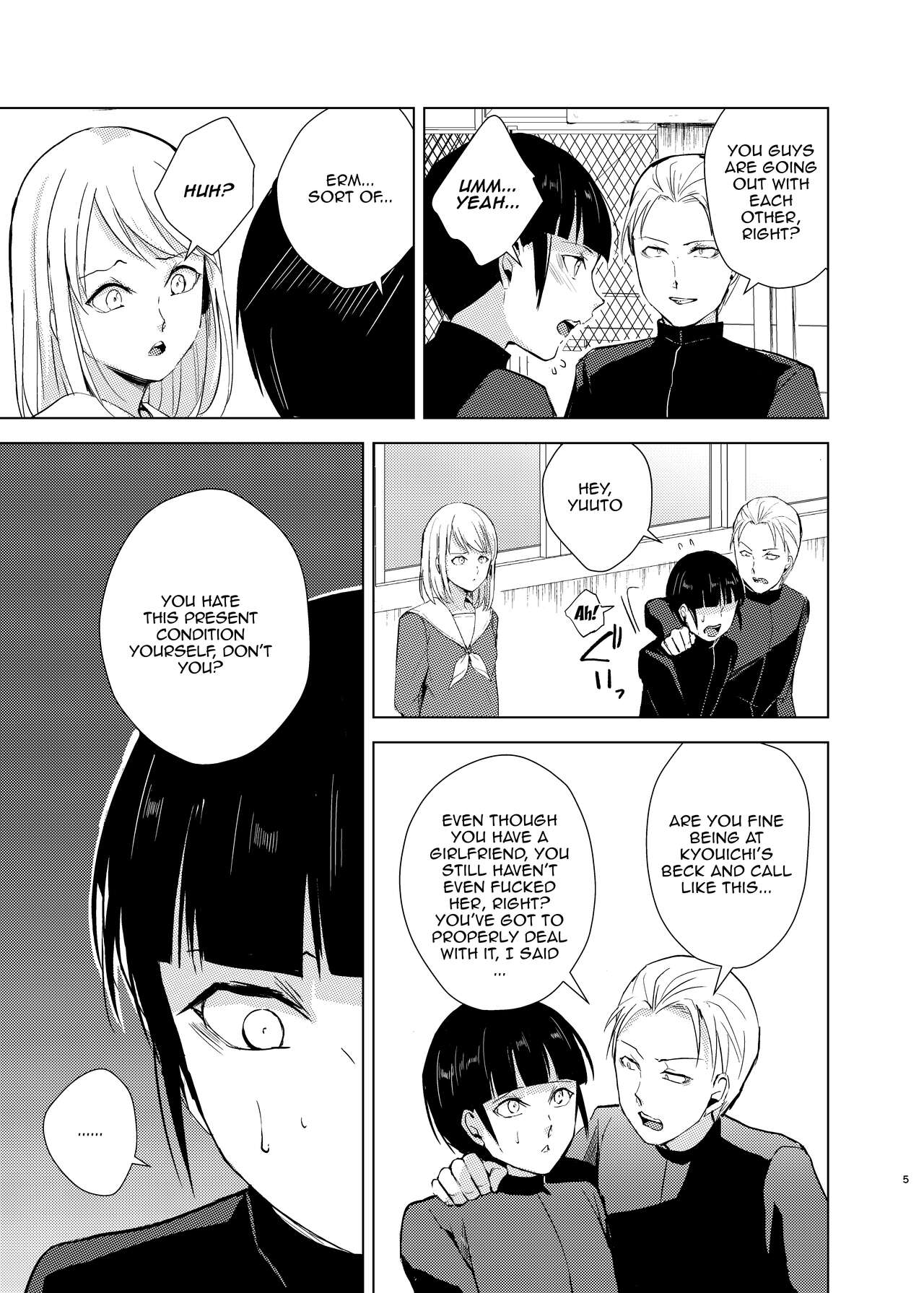 Kyuudou Danshi Complete Soushuuhen page 42