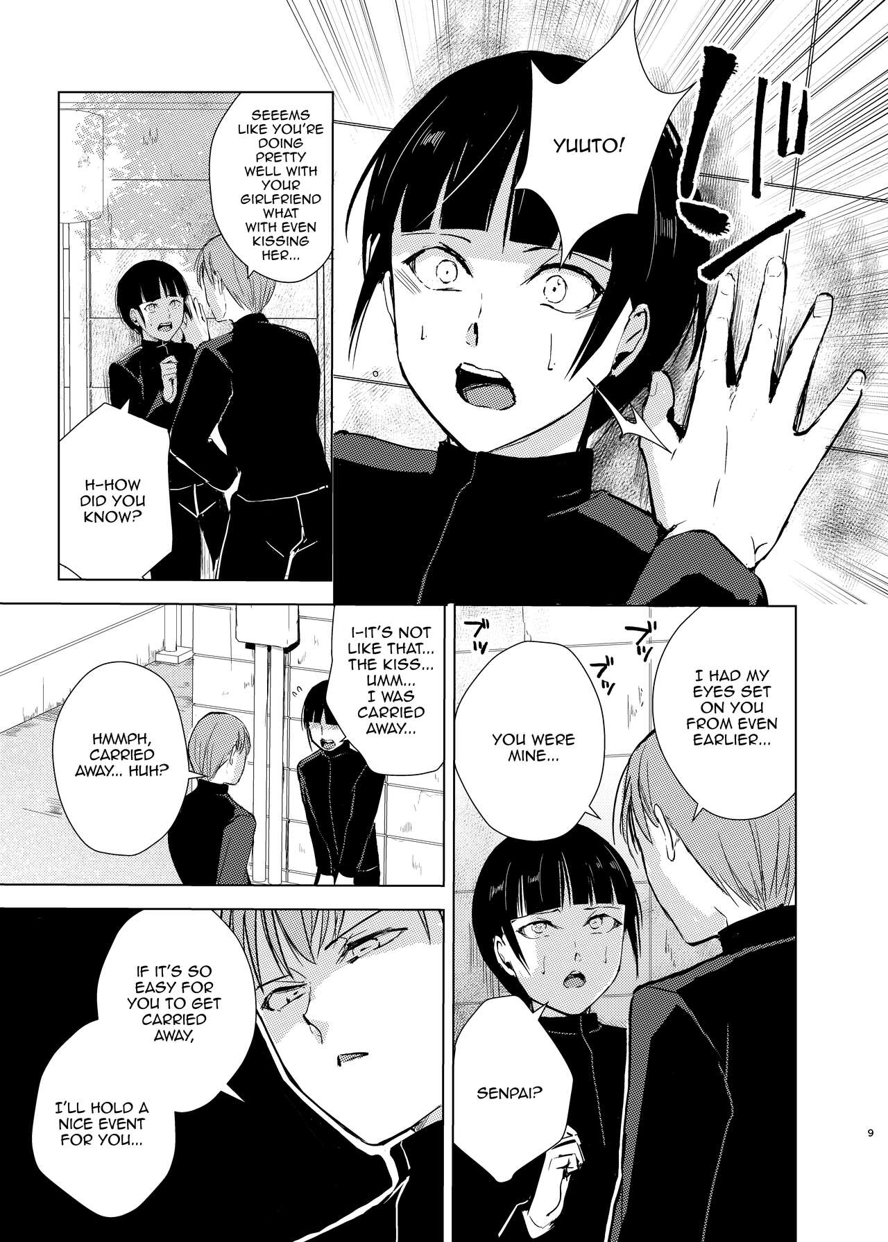 Kyuudou Danshi Complete Soushuuhen page 46