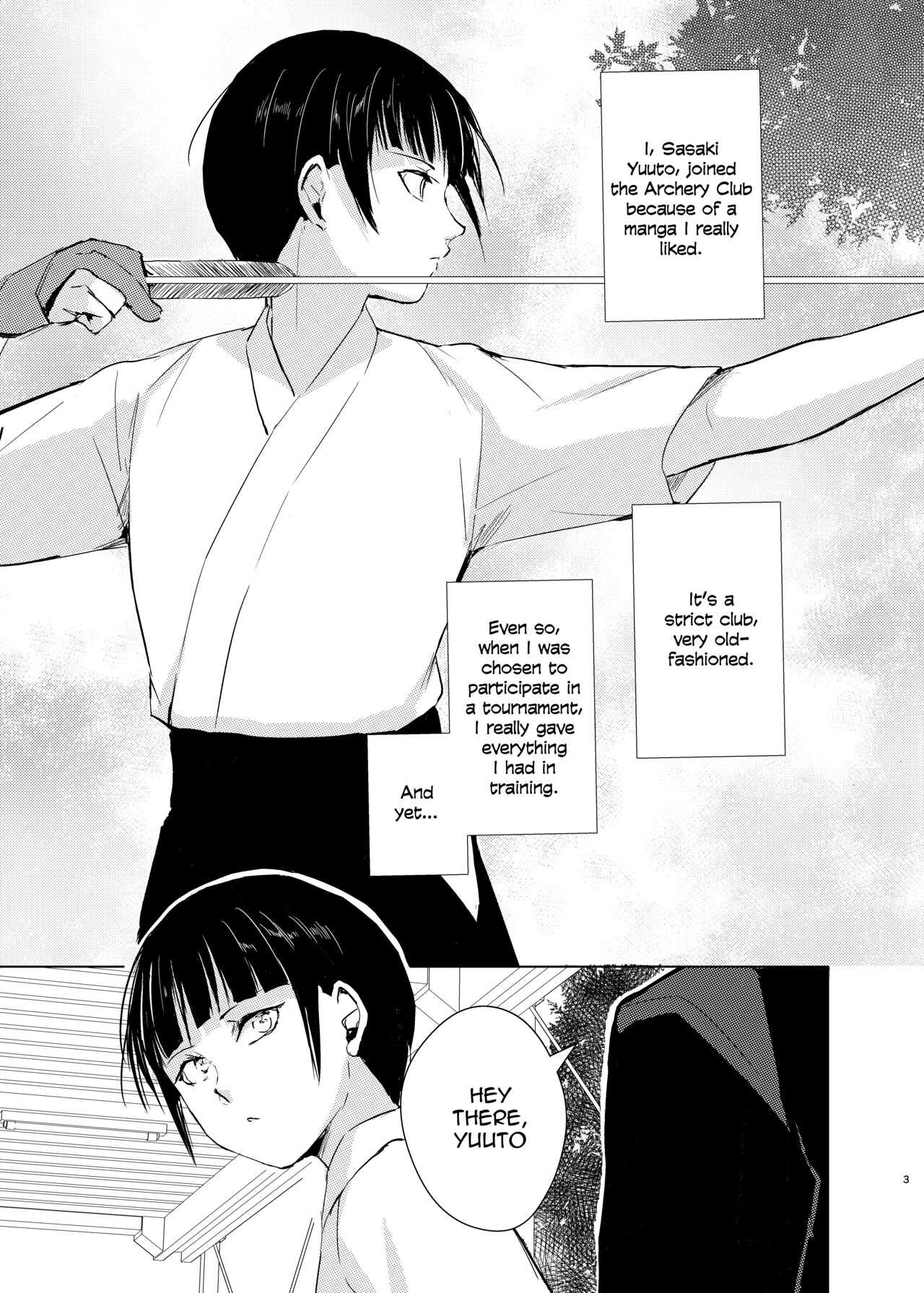 Kyuudou Danshi Complete Soushuuhen page 6