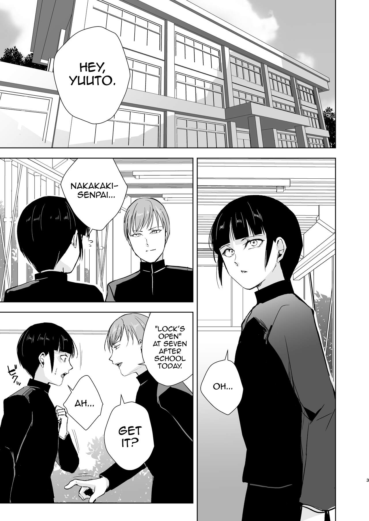 Kyuudou Danshi Complete Soushuuhen page 62