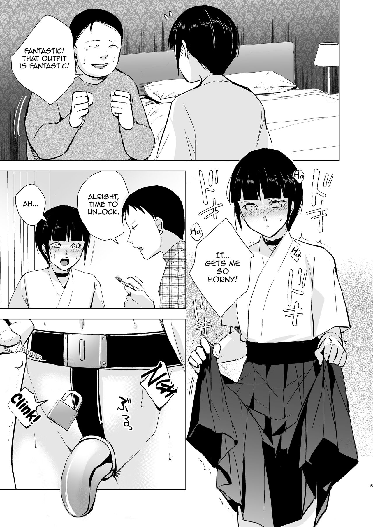 Kyuudou Danshi Complete Soushuuhen page 64