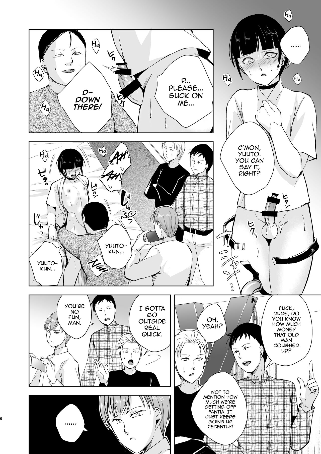 Kyuudou Danshi Complete Soushuuhen page 65