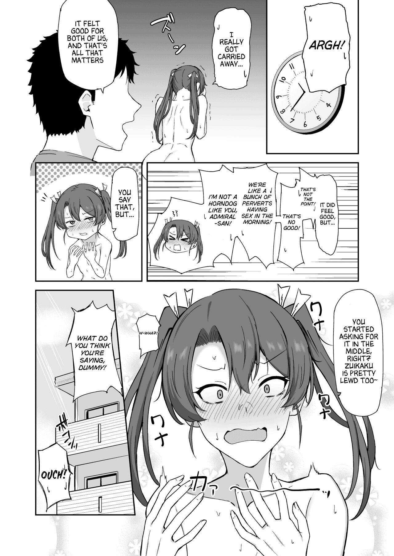 Kyuujitsu no Kaku page 21