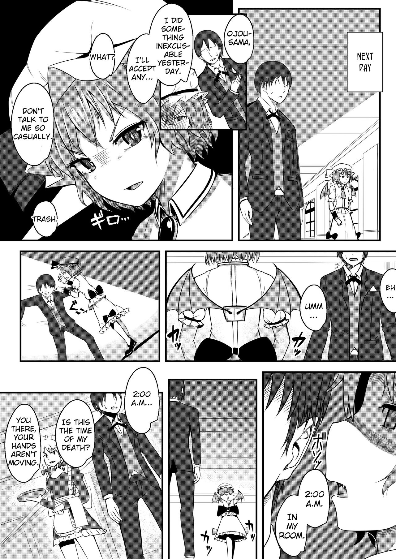 Kyuuketsu Reijou to Geboku Shitsuji page 11