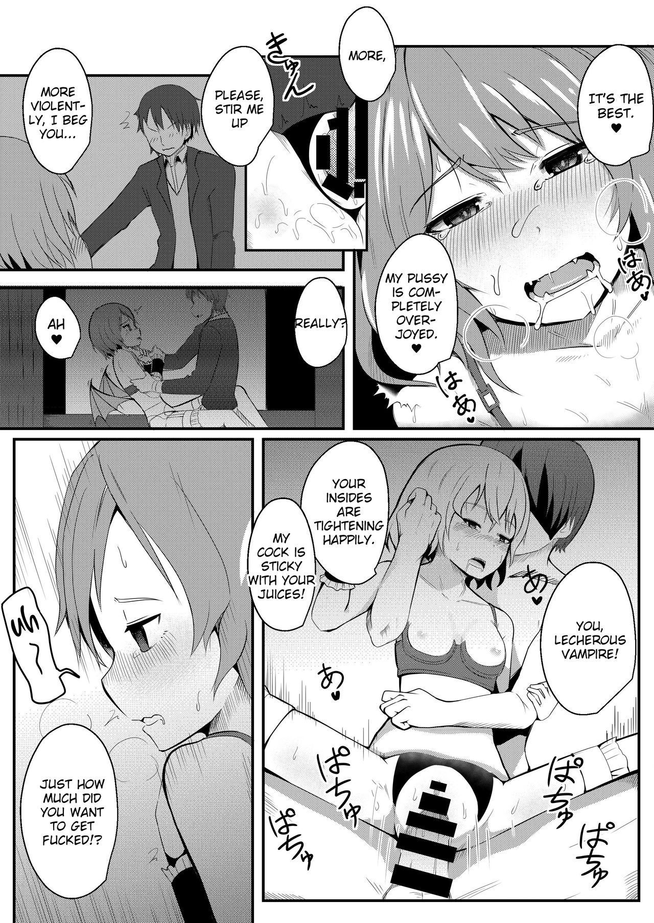 Kyuuketsu Reijou to Geboku Shitsuji page 17
