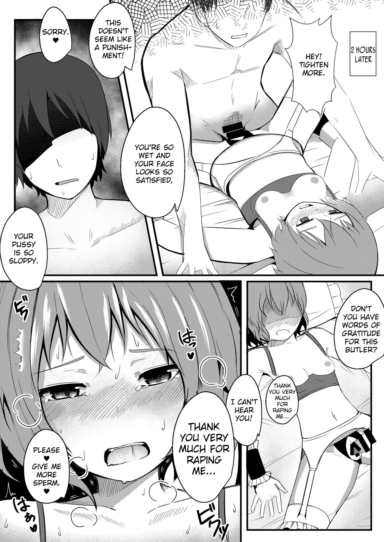 Kyuuketsu Reijou to Geboku Shitsuji page 24