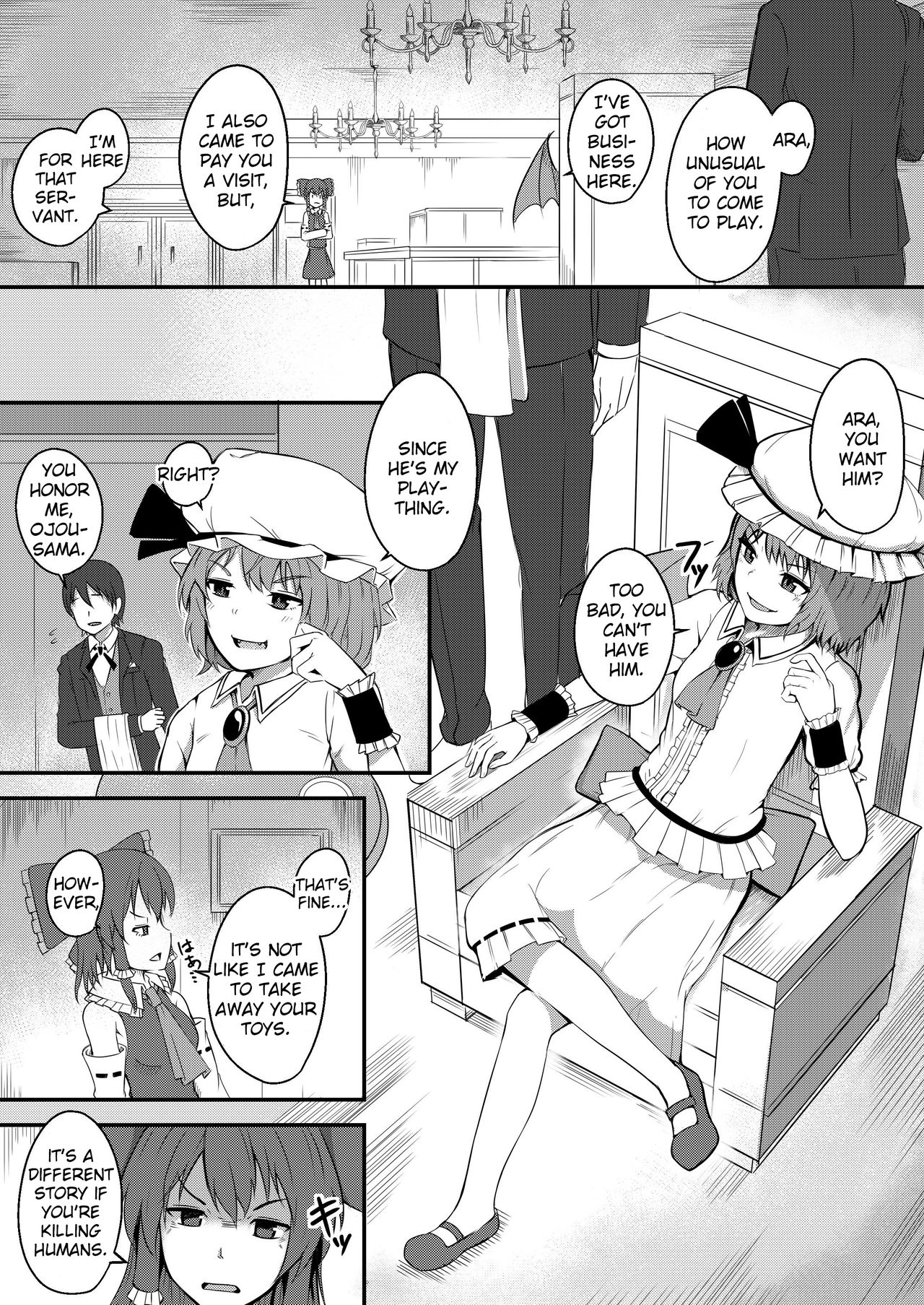 Kyuuketsu Reijou to Geboku Shitsuji page 3