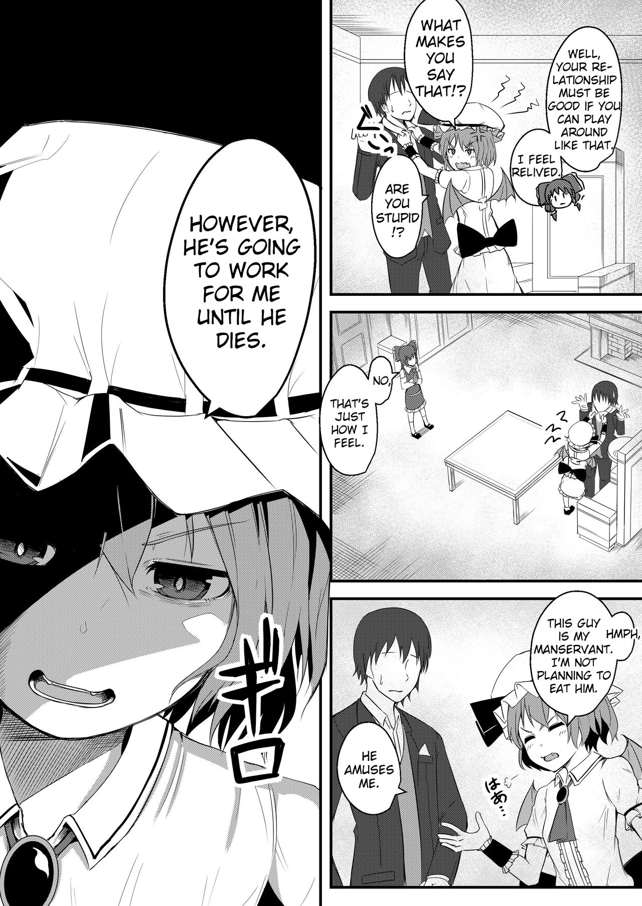 Kyuuketsu Reijou to Geboku Shitsuji page 5