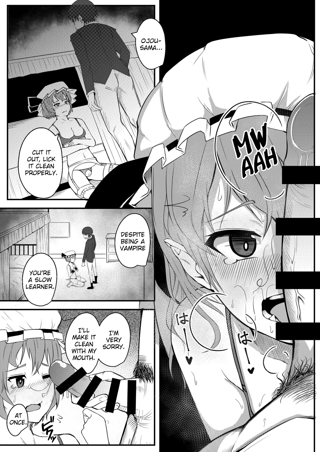 Kyuuketsu Reijou to Geboku Shitsuji page 6