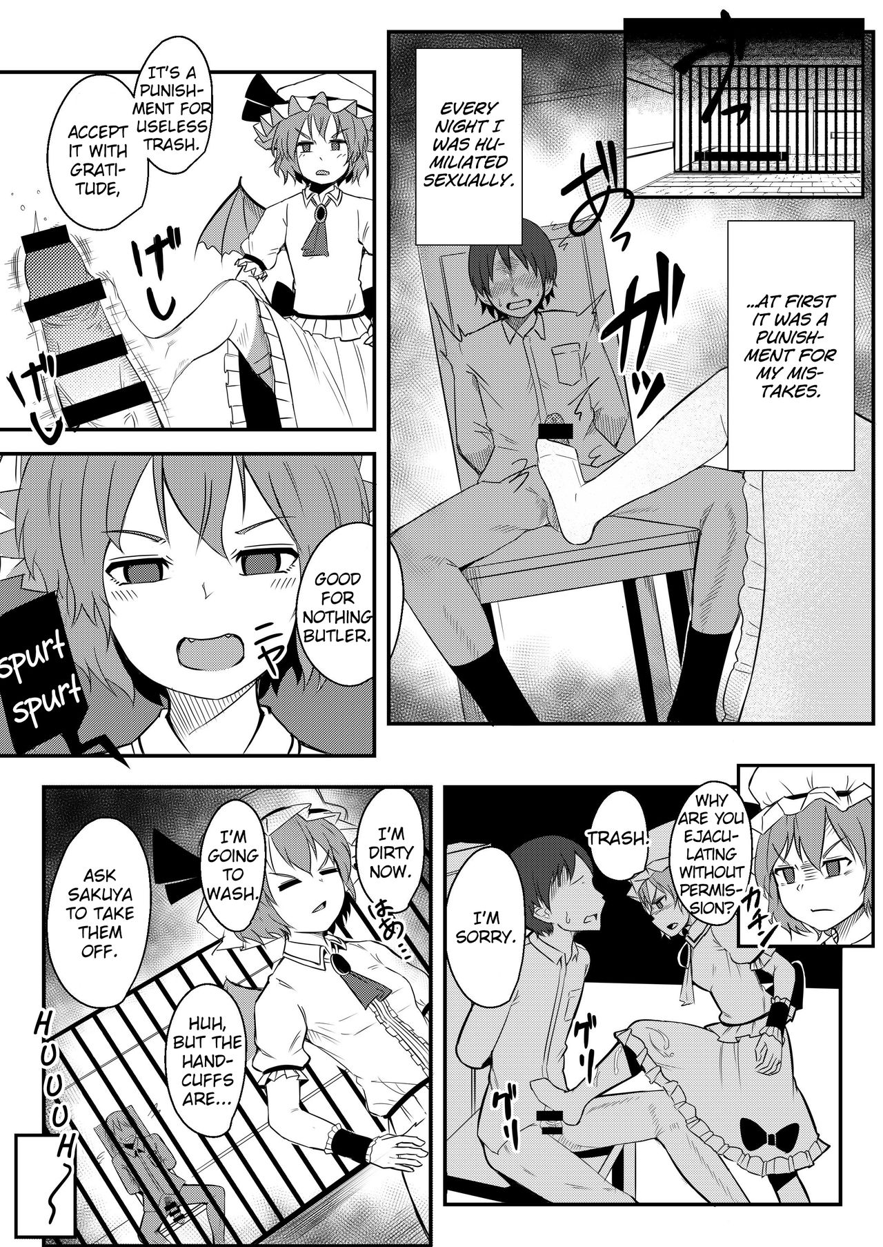 Kyuuketsu Reijou to Geboku Shitsuji page 8