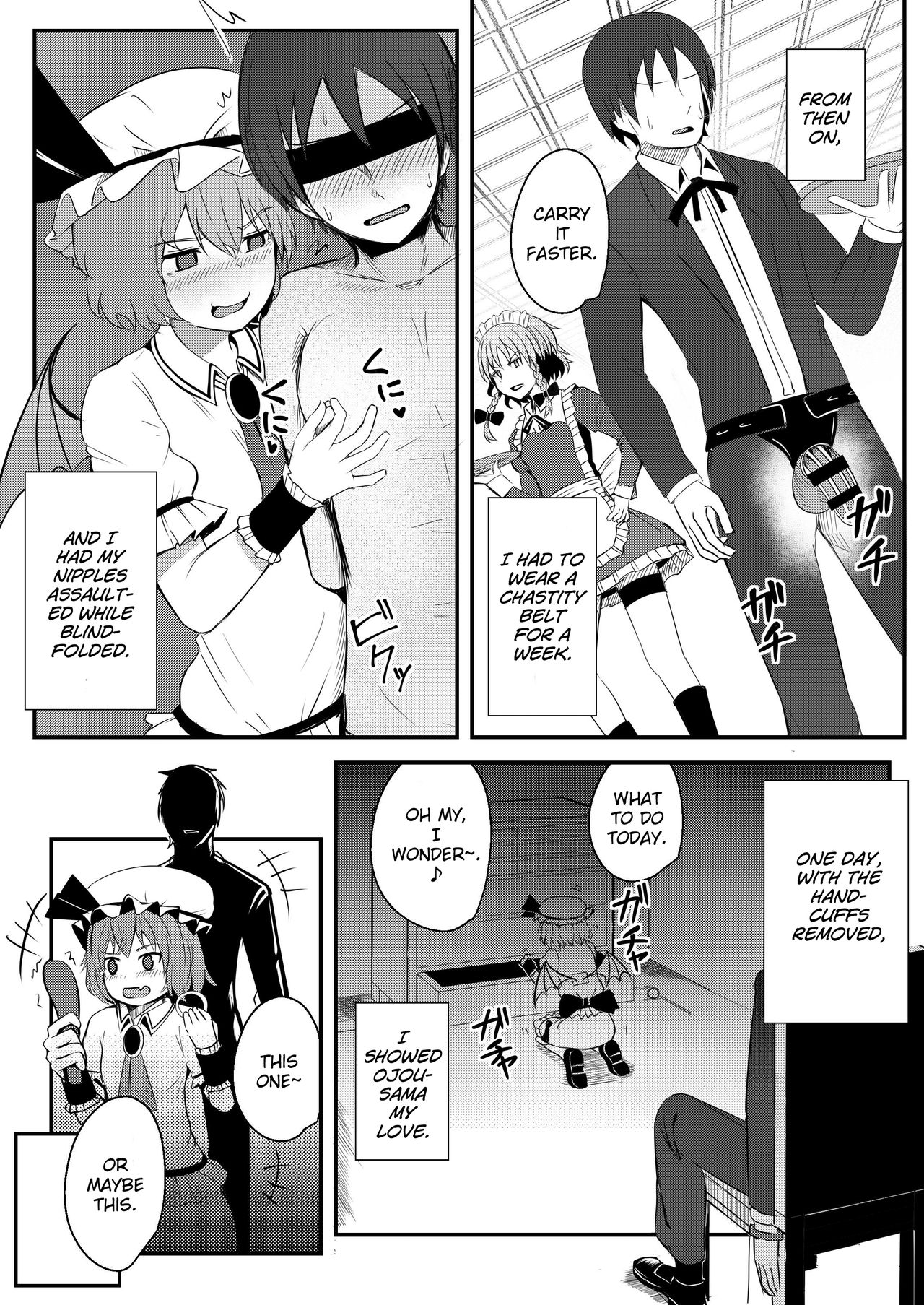 Kyuuketsu Reijou to Geboku Shitsuji page 9