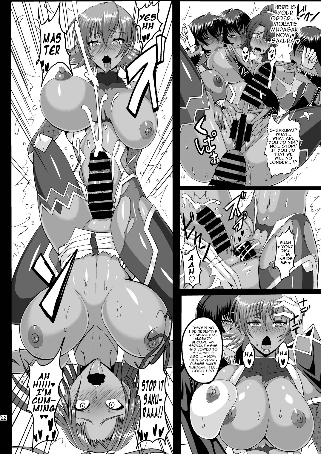 Kyuuketsuki Asagi ~Kanin Choukyou Dorei~ page 22