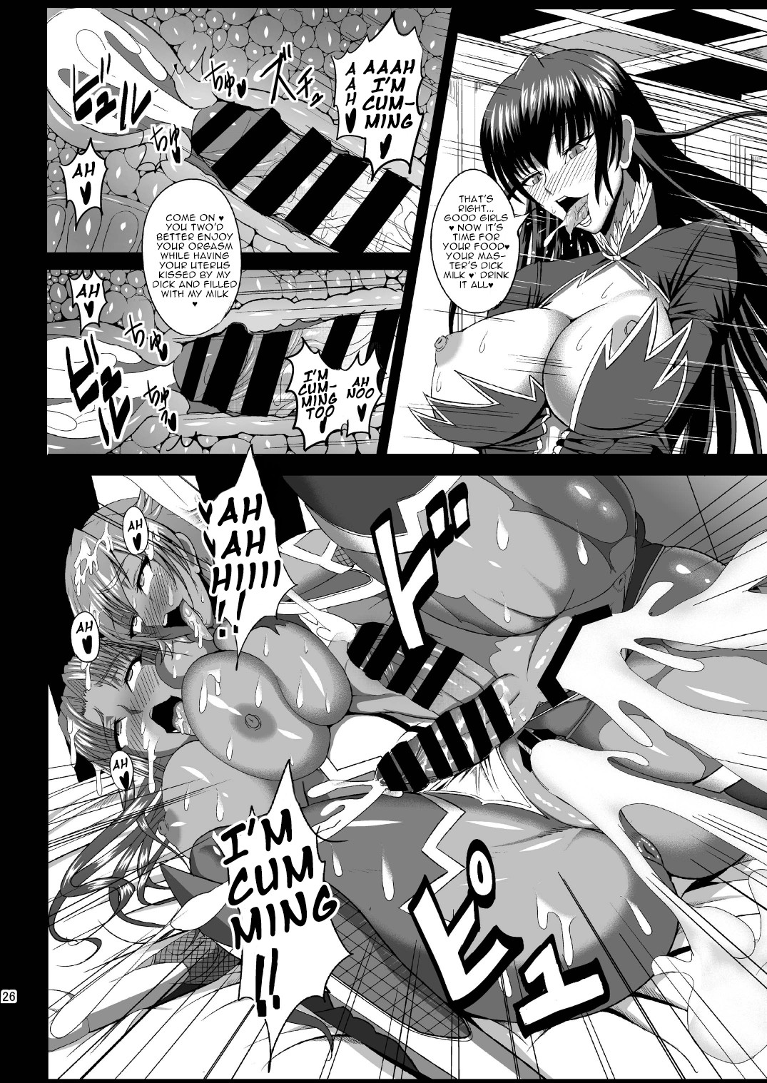Kyuuketsuki Asagi ~Kanin Choukyou Dorei~ page 26