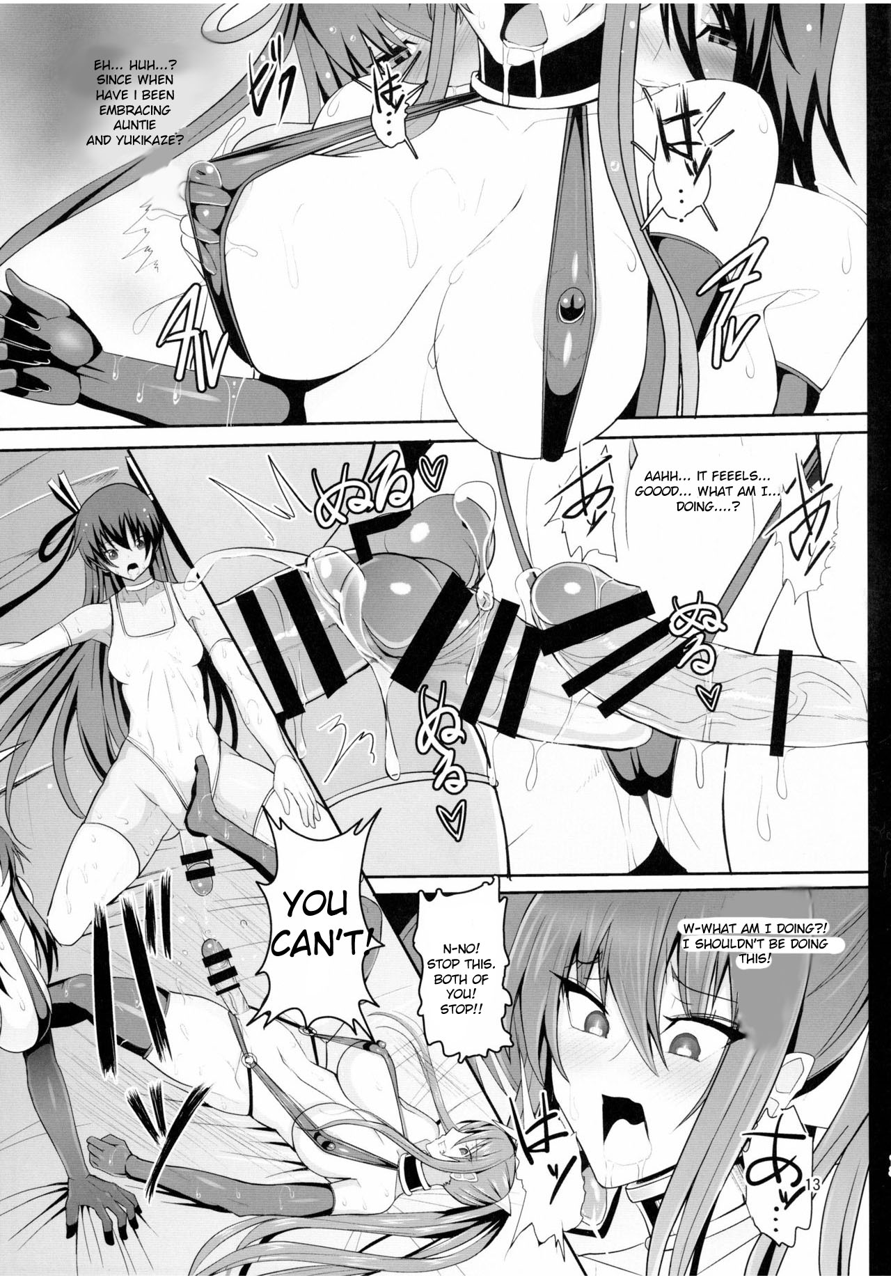 Kyuuketsuki Rinko -Kanin no Mesudorei Harem- page 15