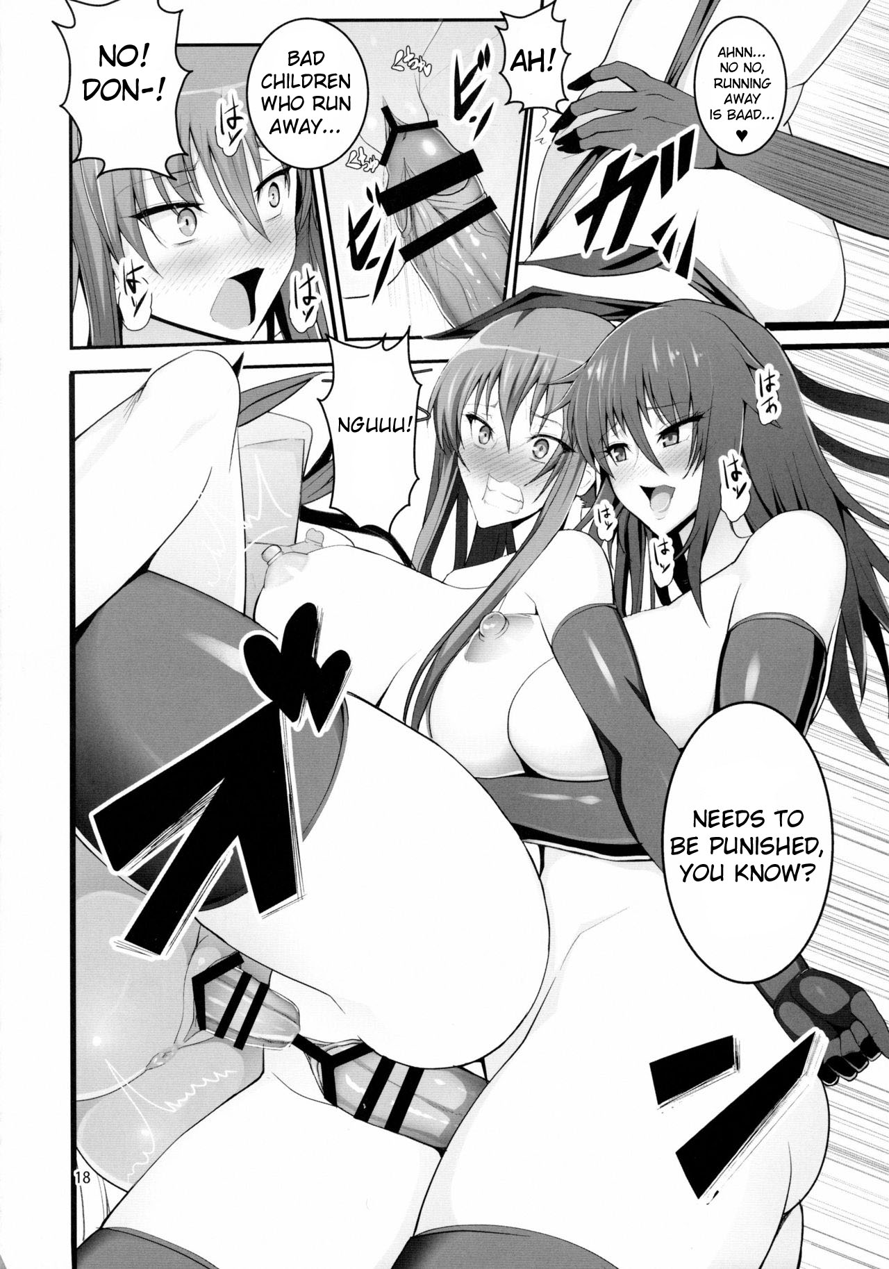 Kyuuketsuki Rinko -Kanin no Mesudorei Harem- page 20