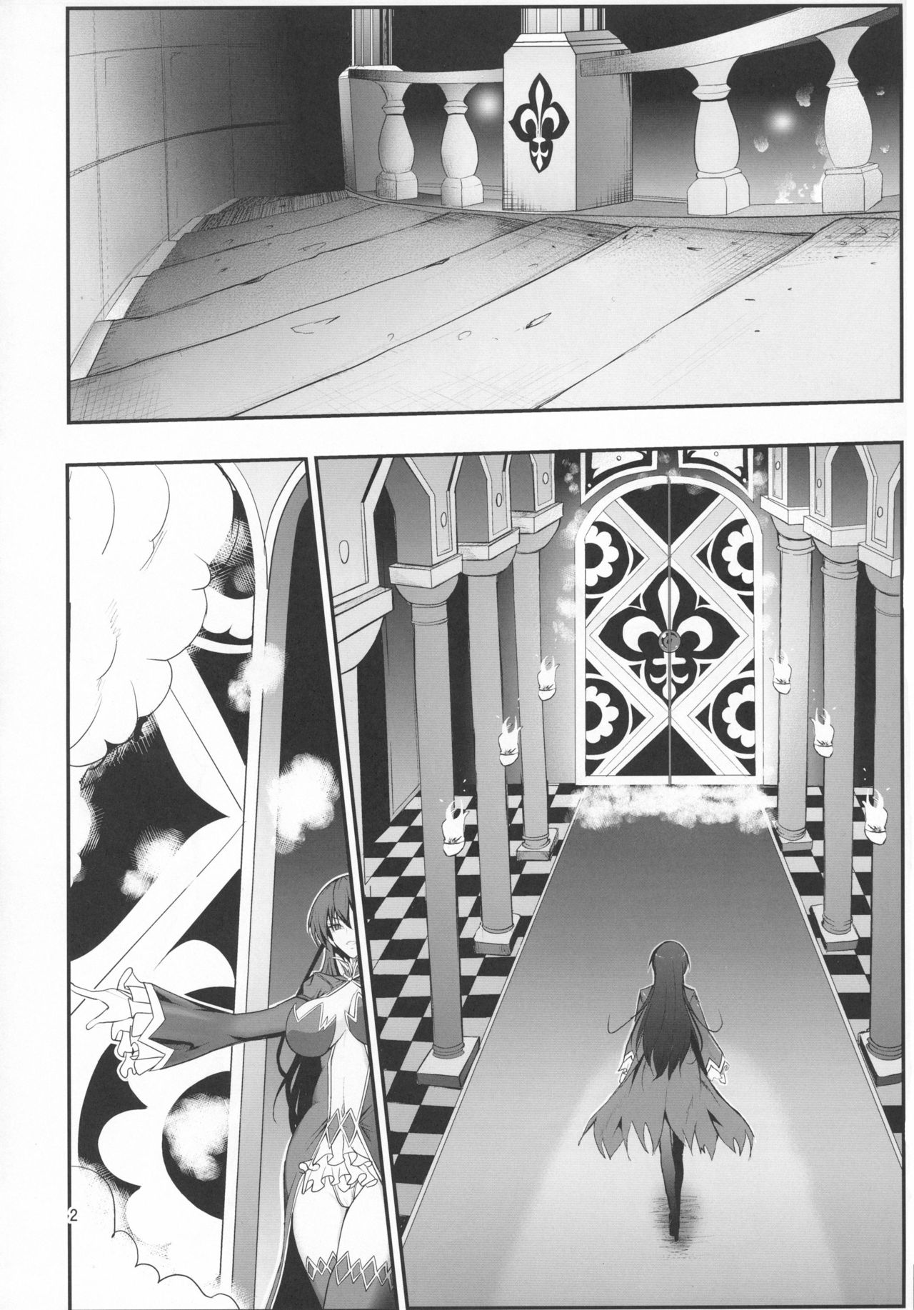 Kyuuketsuki Rinko -Kanin no Mesudorei Harem- page 4