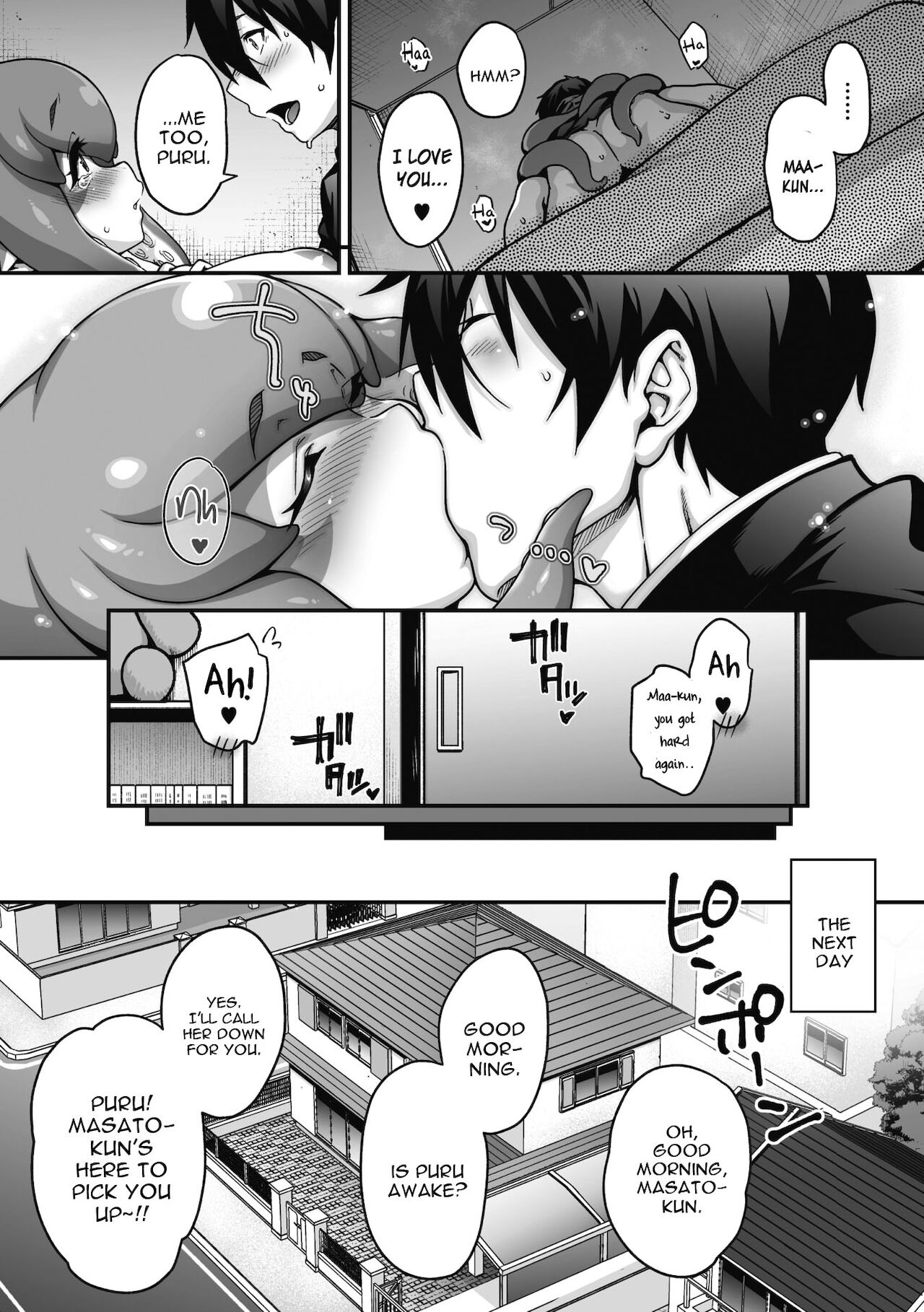 Kyuusekkin!! ~Koi wa Oshiire no Naka de~ page 30