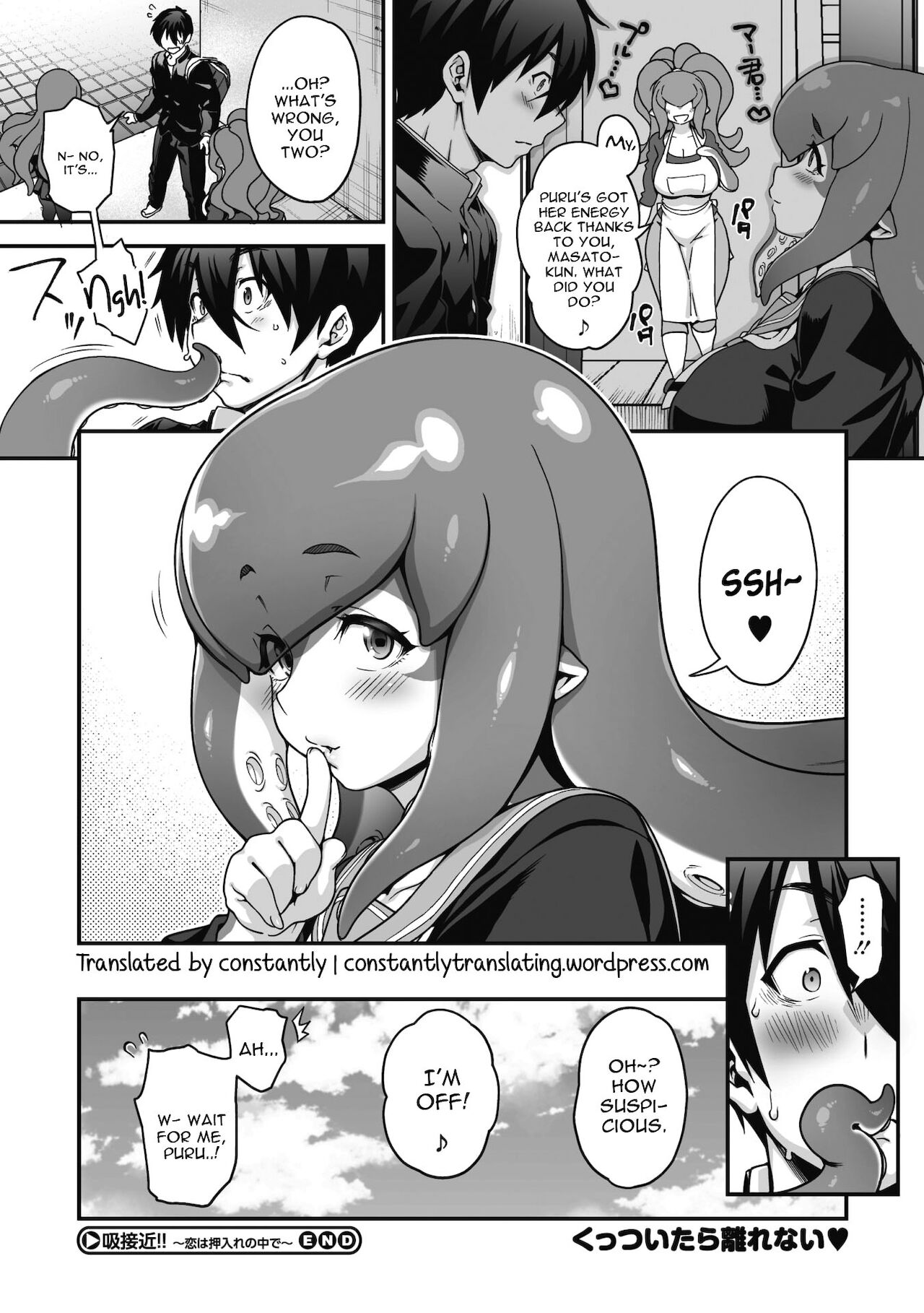 Kyuusekkin!! ~Koi wa Oshiire no Naka de~ page 32