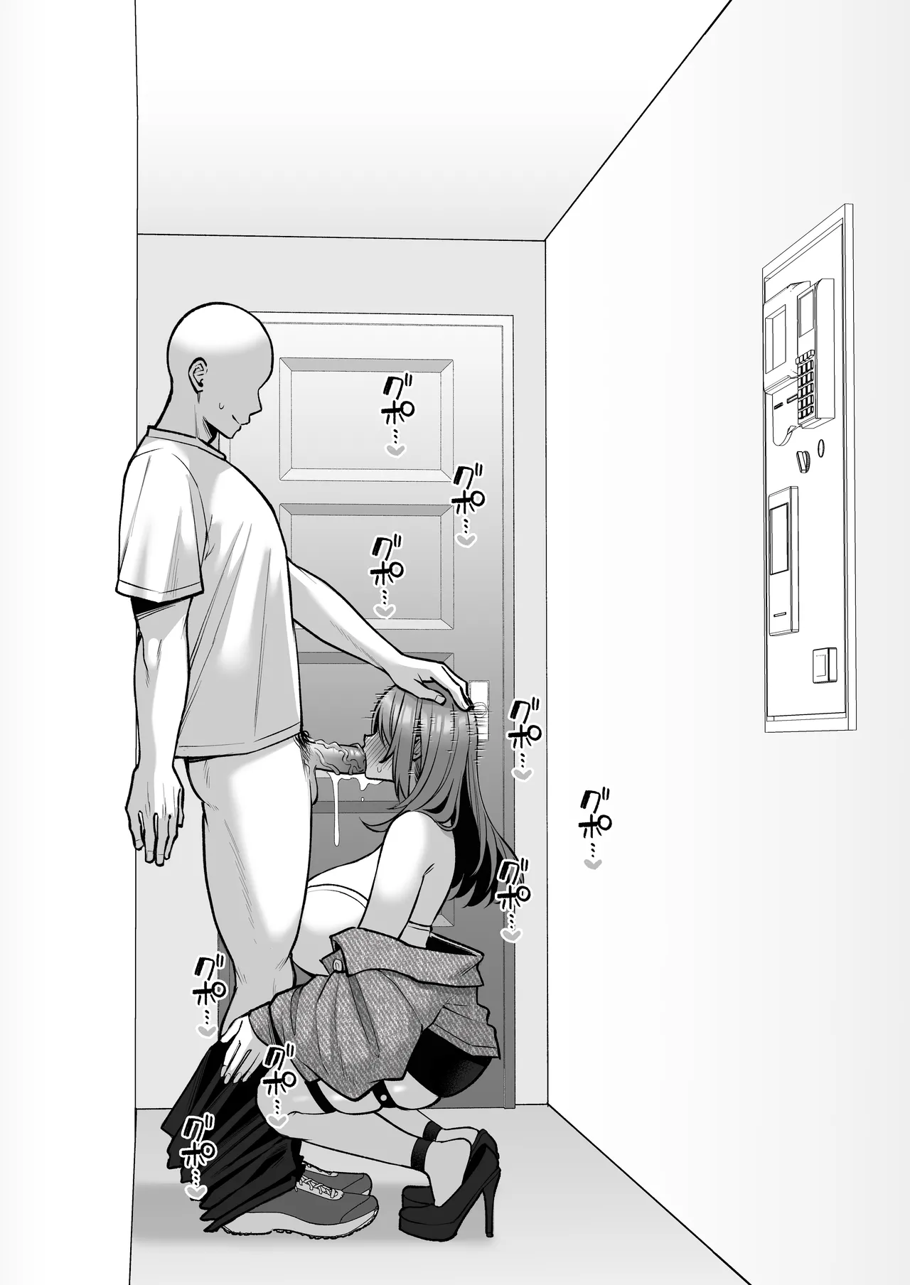 L-Cup Joshidaisei 20cm Chou Dekachin de AV Debut ~Anal Shoujo Soushitsu Hen~ 3 Hon-me page 24