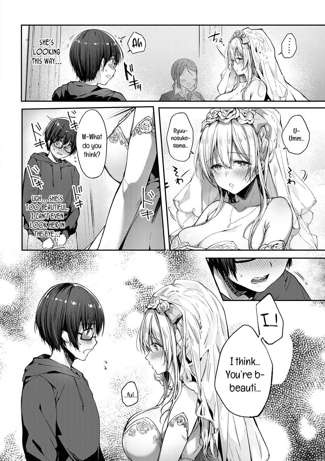 L'etran Veil 2 + Omake page 10