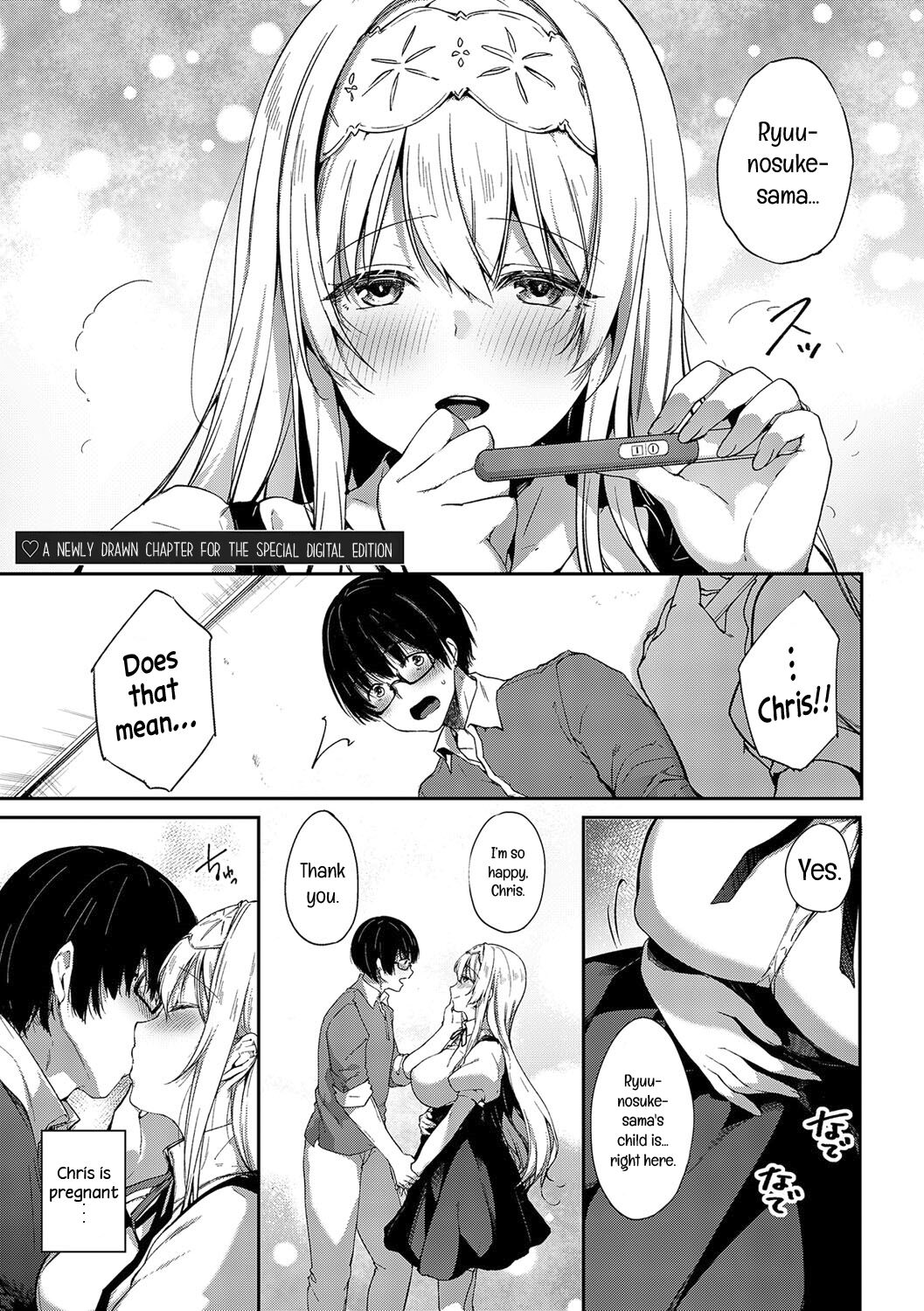L'etran Veil 2 + Omake page 39