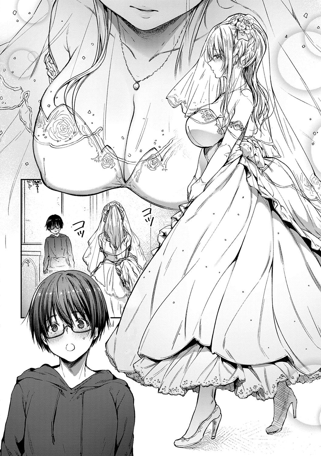 L'etran Veil 2 + Omake page 8