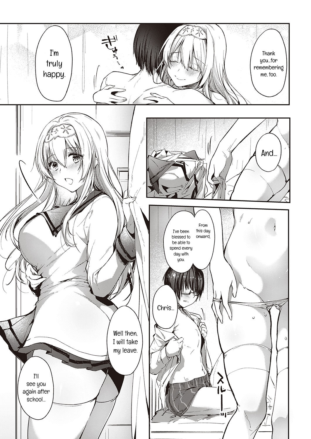 L'etran Veil page 31