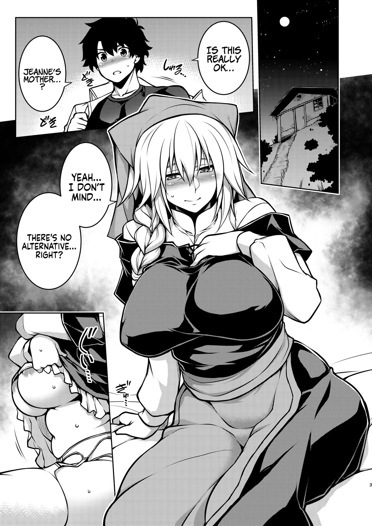 La faux -Holy Mother of Dreams- page 3