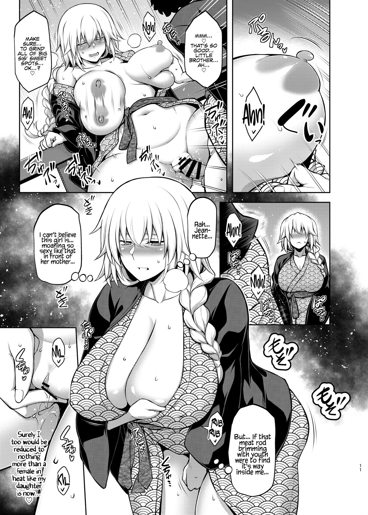 La faux -Holy Mother of Hot Springs- page 11