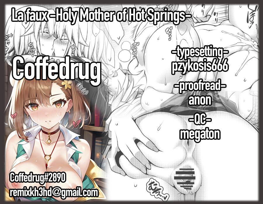 La faux -Holy Mother of Hot Springs- page 40