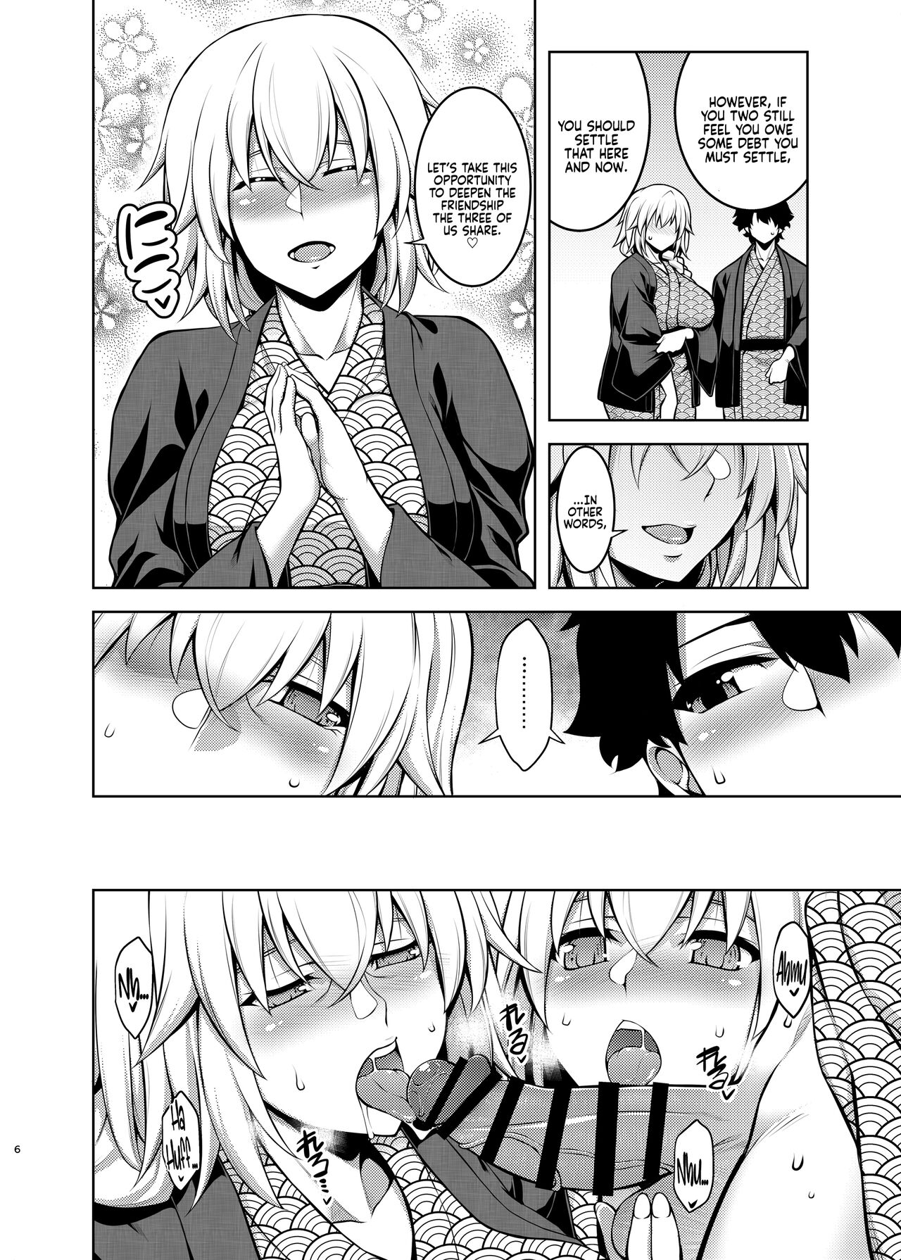 La faux -Holy Mother of Hot Springs- page 6