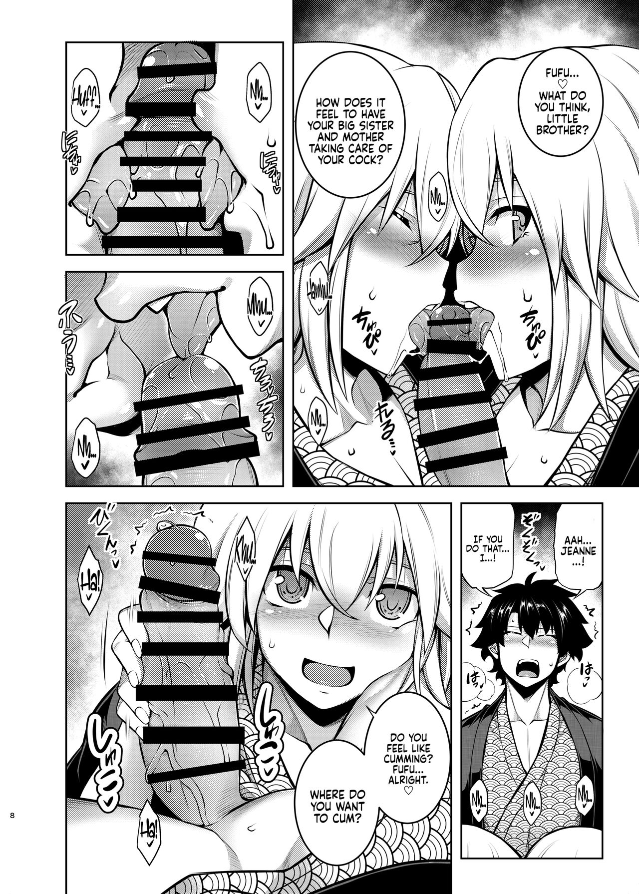 La faux -Holy Mother of Hot Springs- page 8